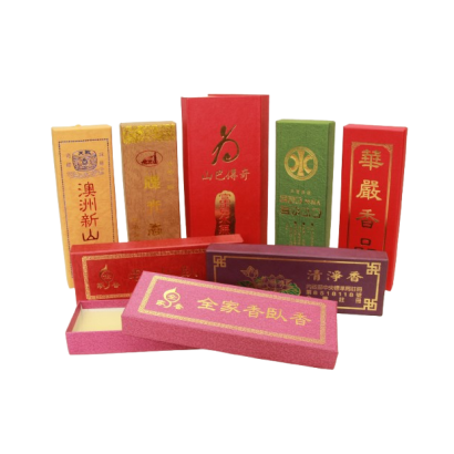 香罐臥香-removebg-preview.png