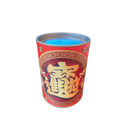 禮品罐.png